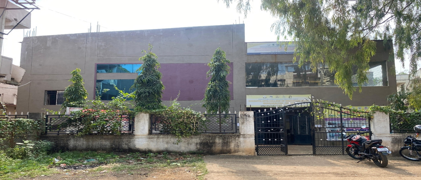 Welcome to Dodappa Appa BED college Basavakalyana, Bidar 